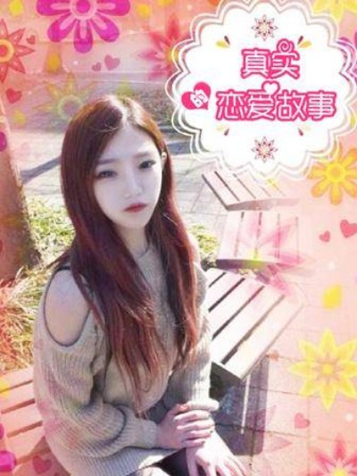 韩漫《甜蜜家园》封面